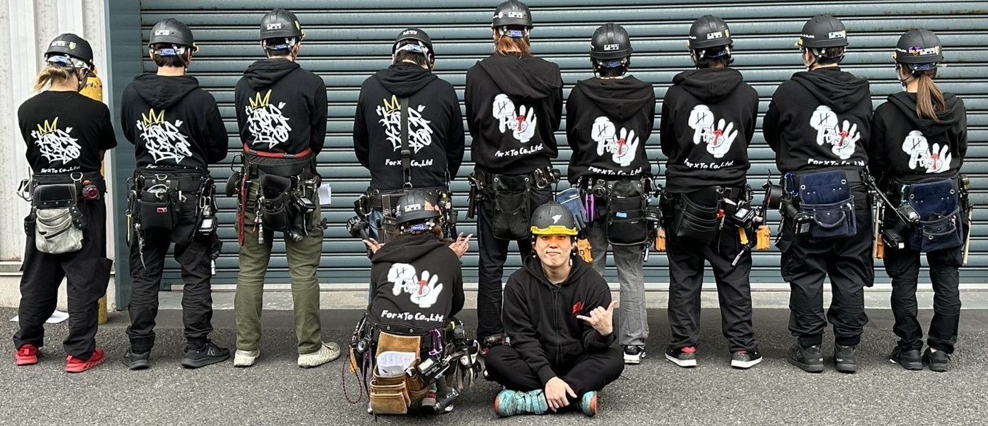 #slidecaption2 スタッフ募集中!